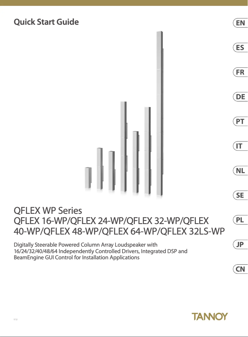 Page 1 of the manual Quick Start Guide Tannoy QFlex 32-WP