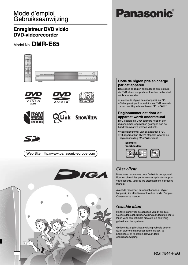 First page image of the manual for DMR-E65