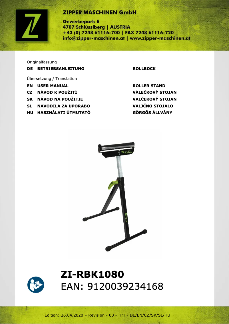 First page image of the manual for ZI-RBK1080