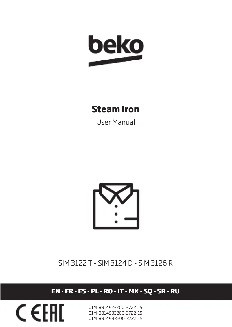 First page image of the manual for SIM3122T