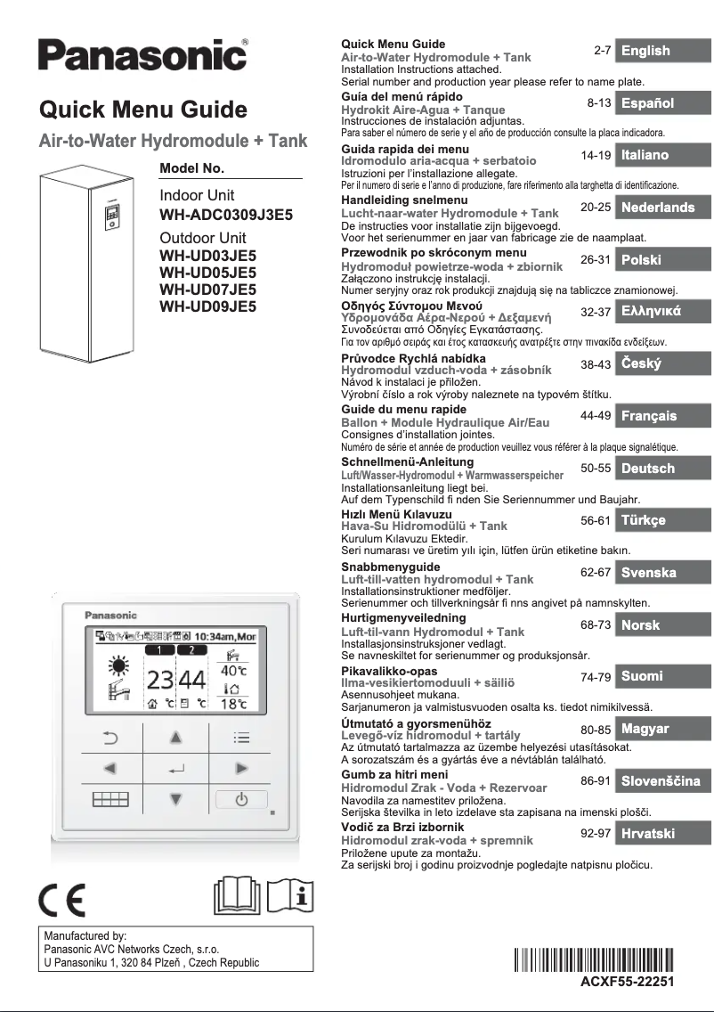 Page 1 of the manual User Manual Panasonic WH-UD05JE5