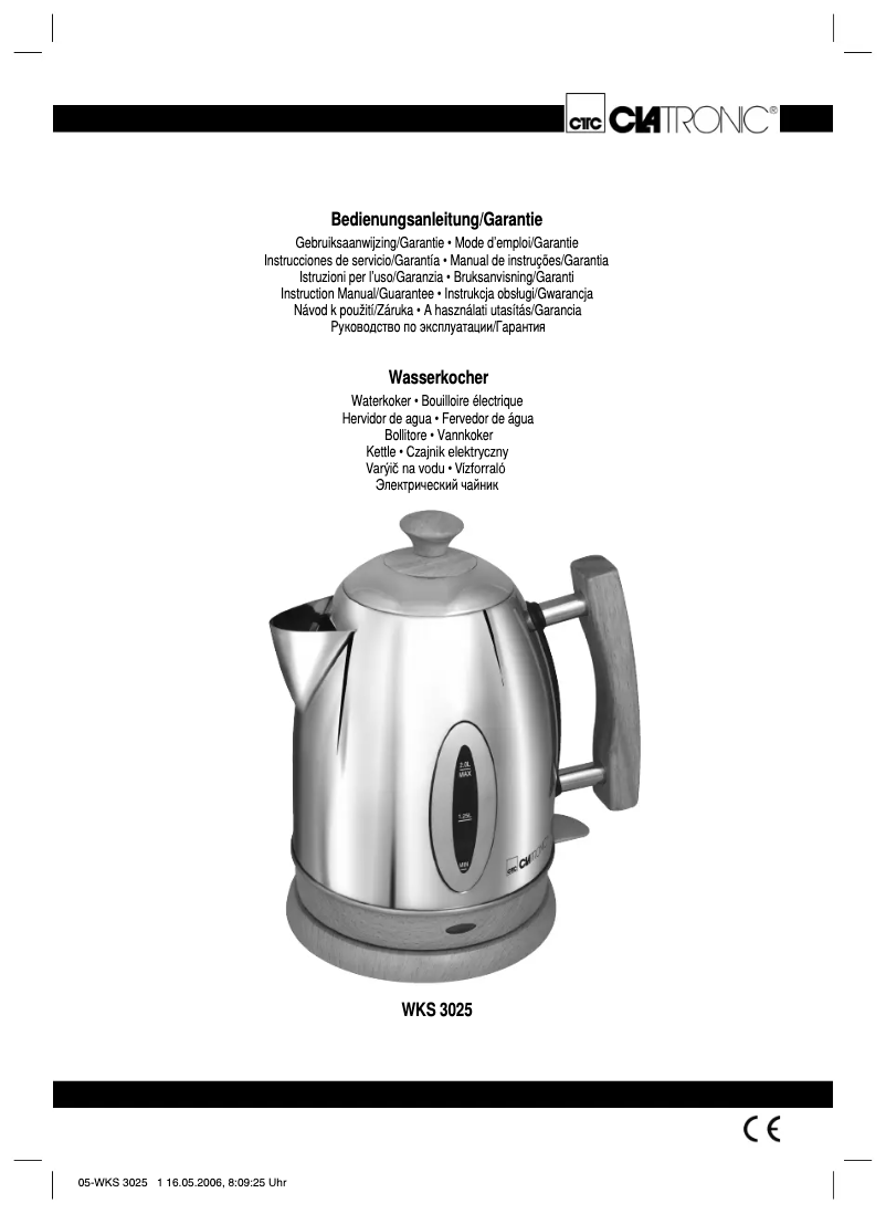 First page image of the manual for WKS 3025