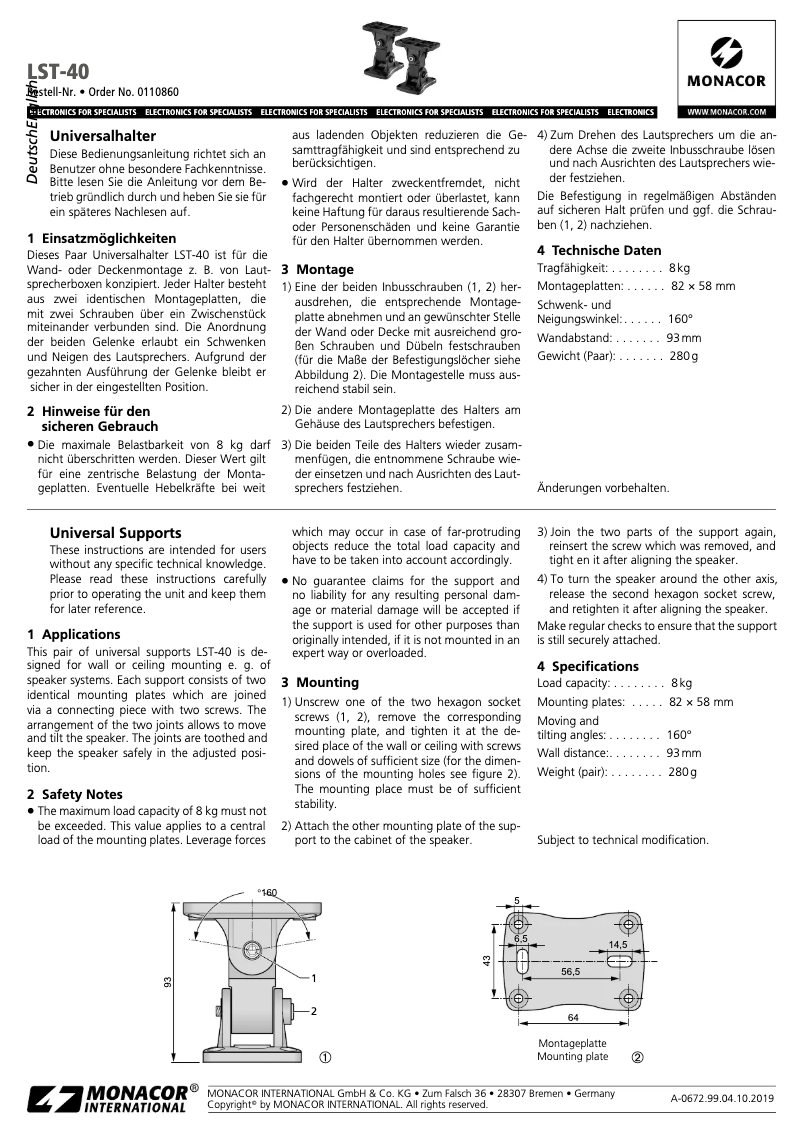 First page image of the manual for LST-40