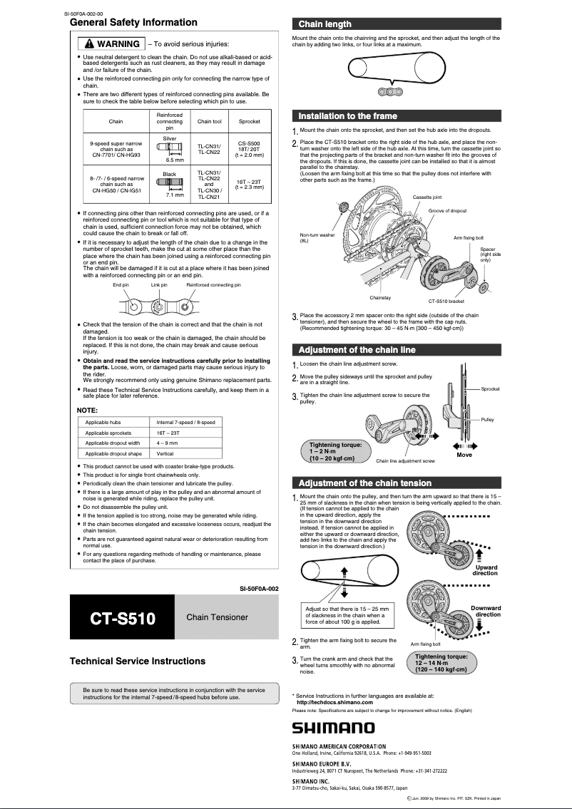 First page image of the manual for CT-S510