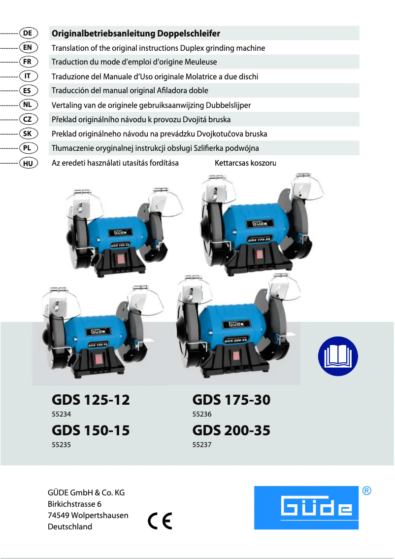 First page image of the manual for GDS 200