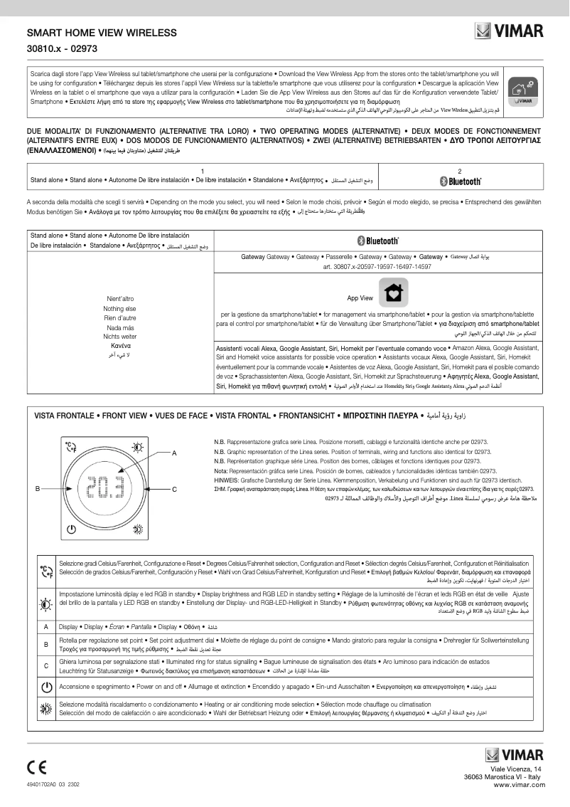 Page 1 of the manual Instructions / Assembly Vimar 02973.B