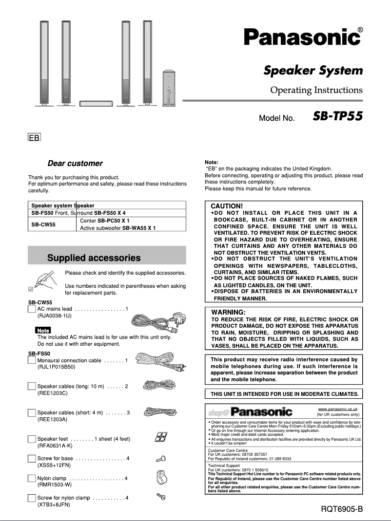 First page image of the manual for SB-TP55