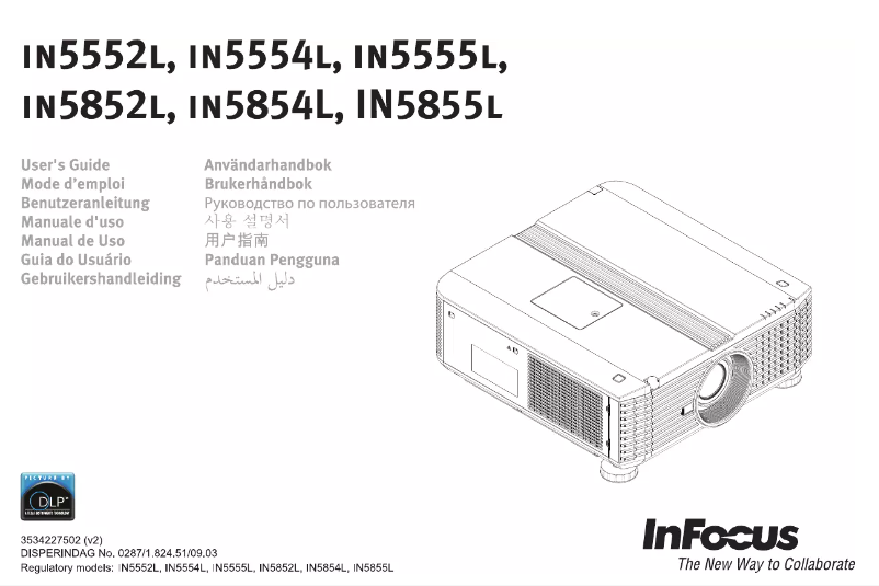 Page 1 of the manual User Manual InFocus IN5552L