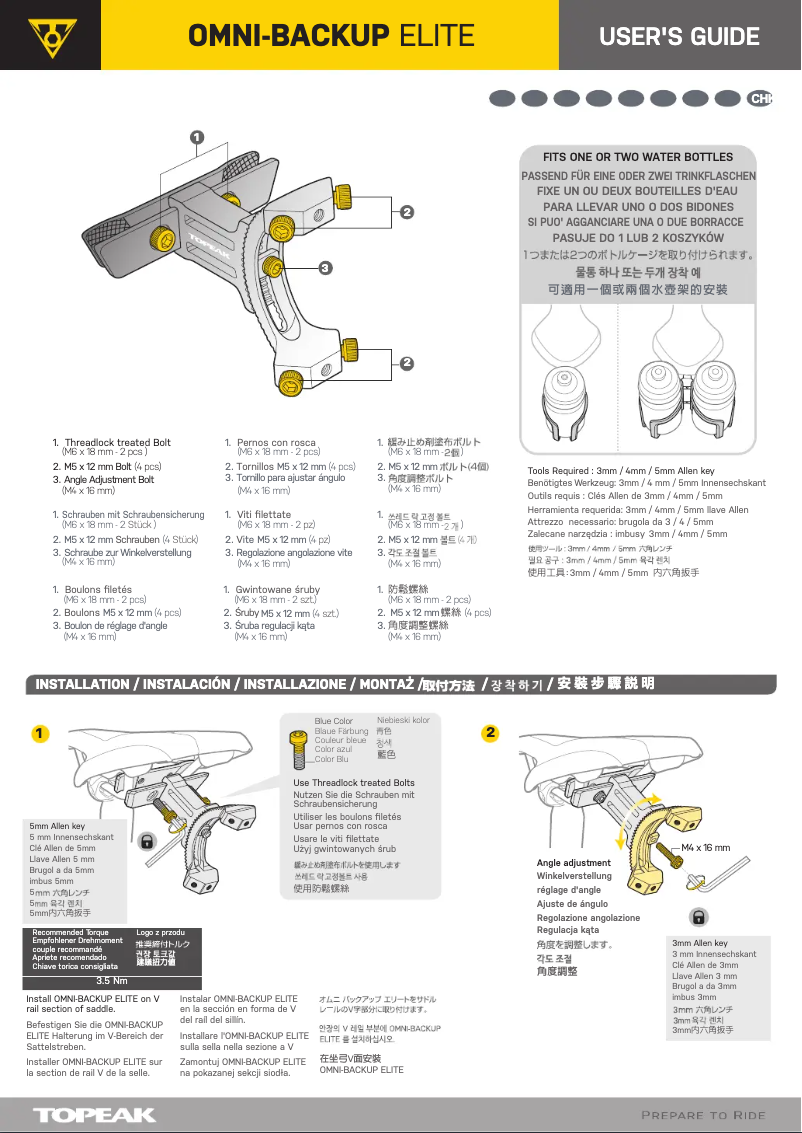 First page image of the manual for OMNI-BACKUP ELITE
