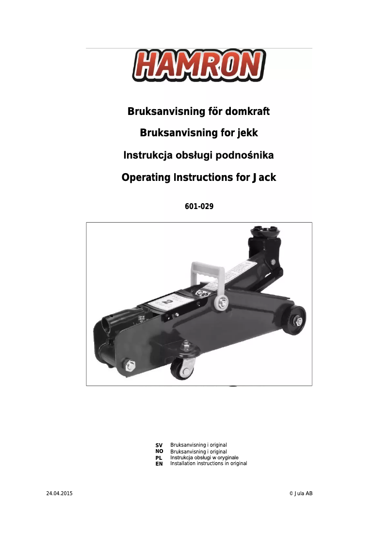 Page 1 of the manual User Manual Hamron 601-029