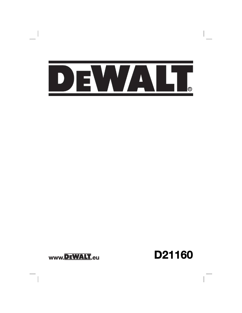 Page 1 of the manual User Manual DeWalt D21160