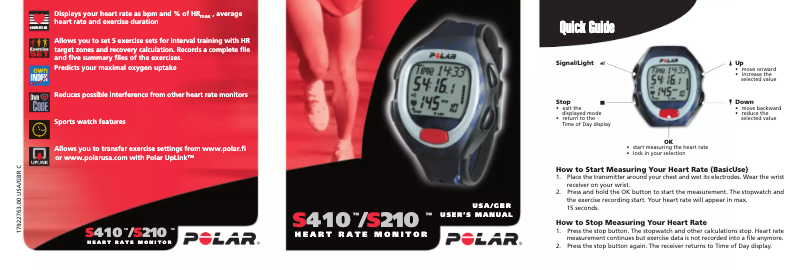 First page image of the manual for S210