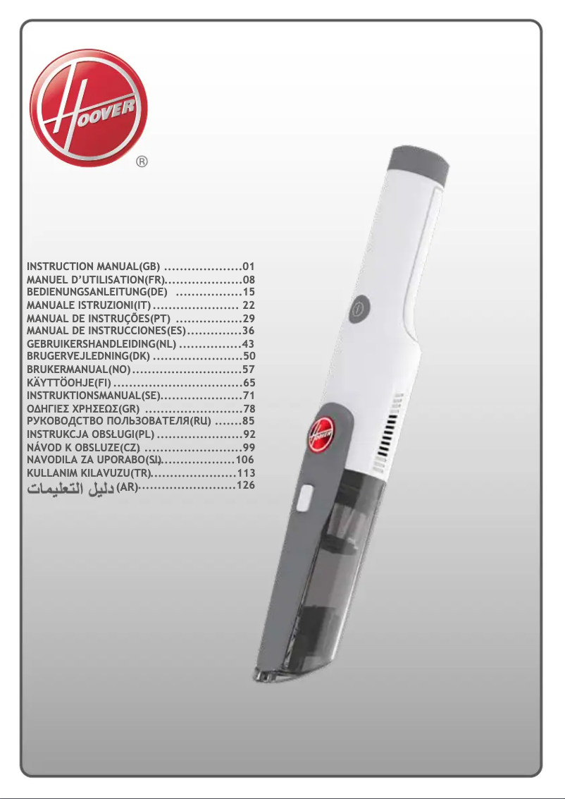 Page 1 of the manual User Manual Hoover H-HANDY 700 PETS HH710PPT 011