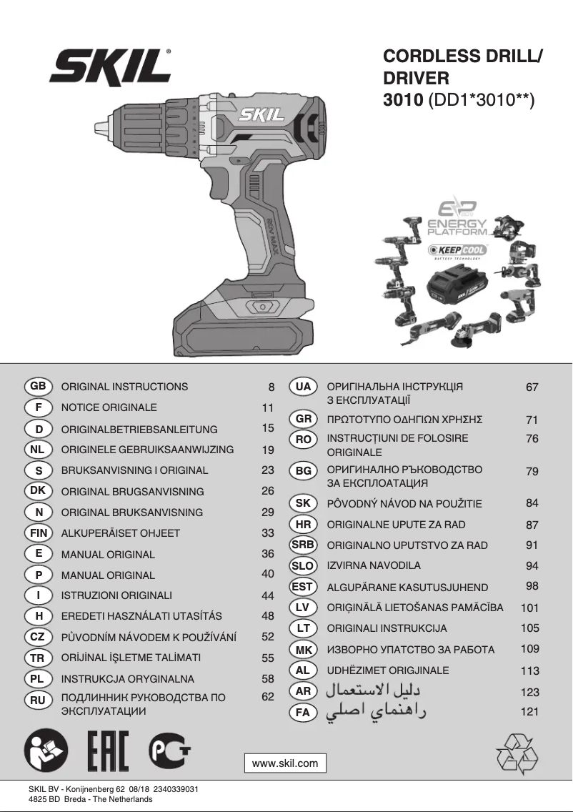 Image de la première page du manuel de l'appareil 3010 BA