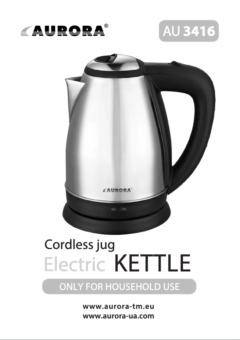 First page image of the manual for AU 3416