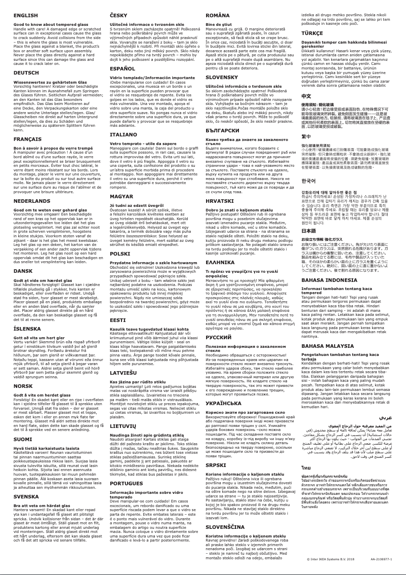 First page image of the manual for MORLIDEN