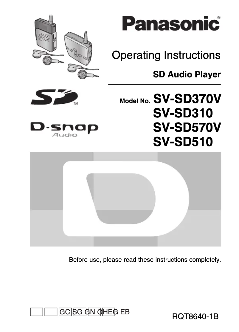 First page image of the manual for D-Snap SV-SD570V