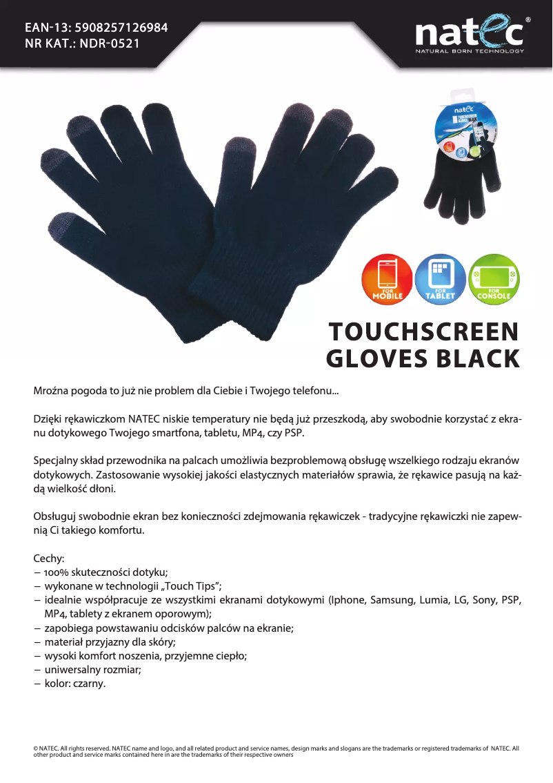 First page image of the manual for NDR-0521