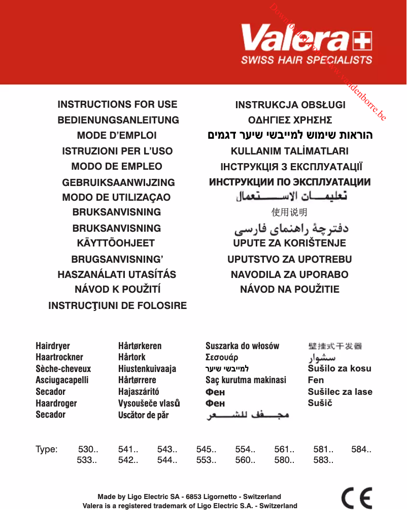 First page image of the manual for Metal Master Emotion 2000