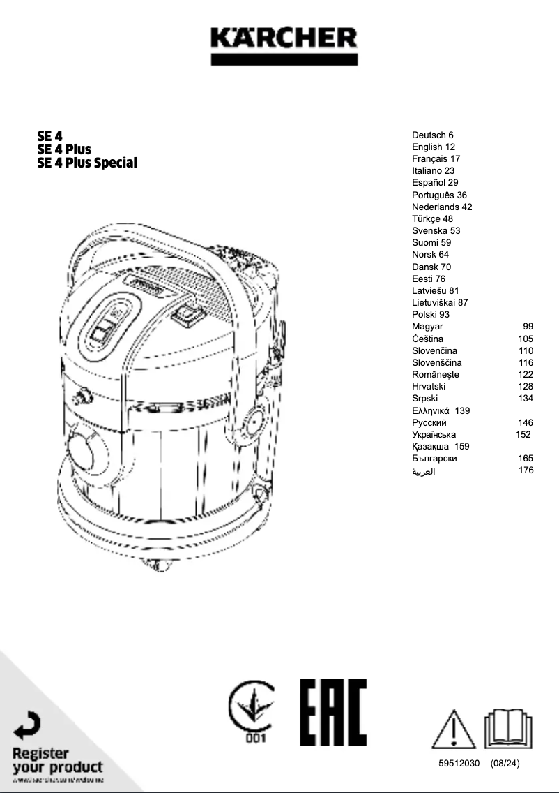 First page image of the manual for SE 4