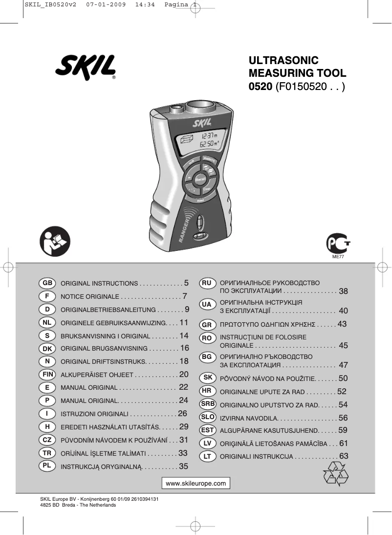 Image de la première page du manuel de l'appareil 0520 AA
