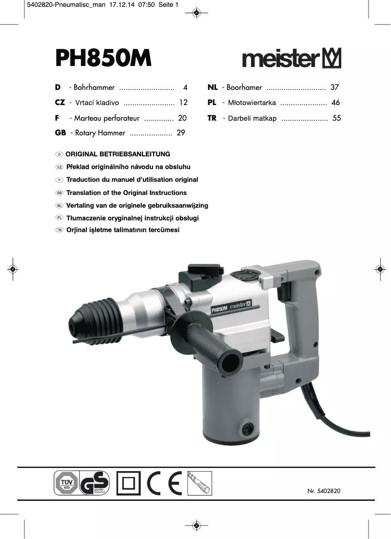First page image of the manual for PH850M