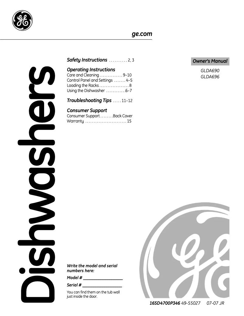 First page image of the manual for GLDA696PSS