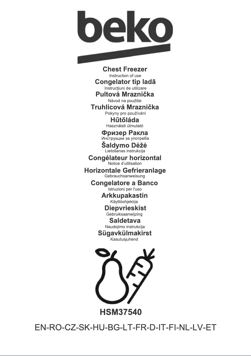 First page image of the manual for HSM37540