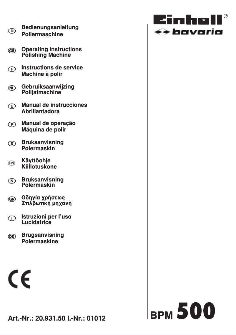 First page image of the manual for Bavaria BPM 500