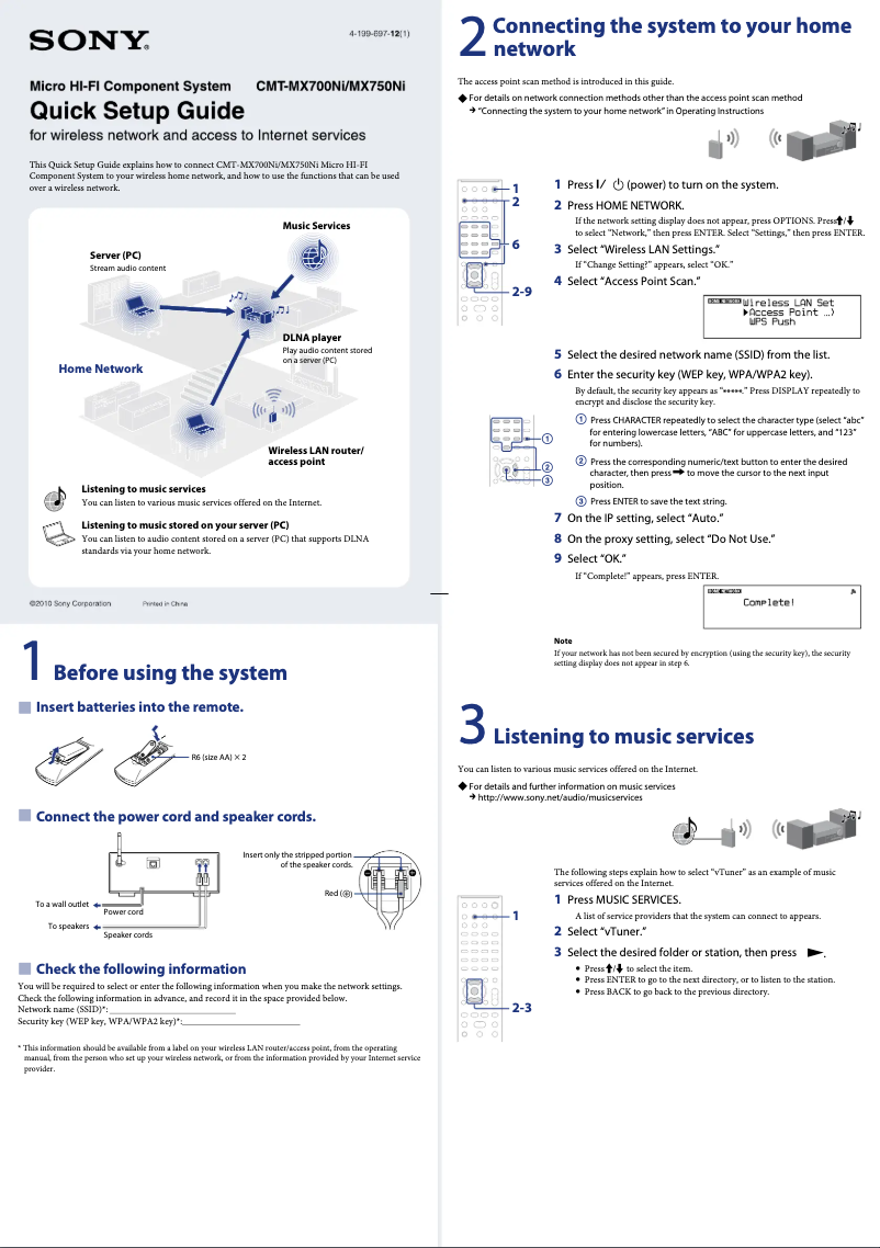 Page 1 of the manual Installation Guide Sony CMT-MX700Ni