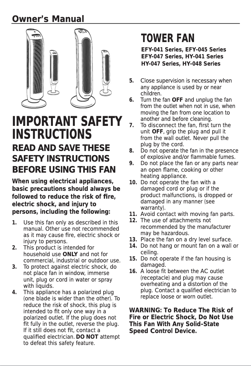 First page image of the manual for HY-048BP