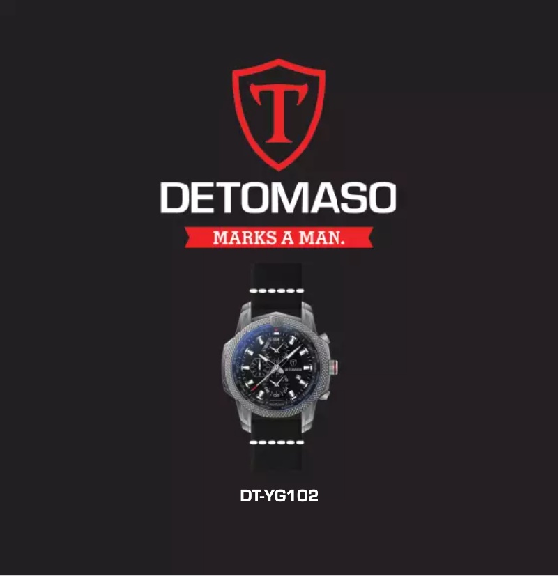 First page image of the manual for Discoverer II