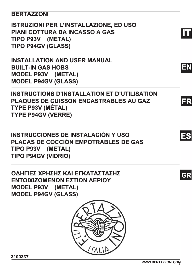 First page image of the manual for PM60 3 0 X