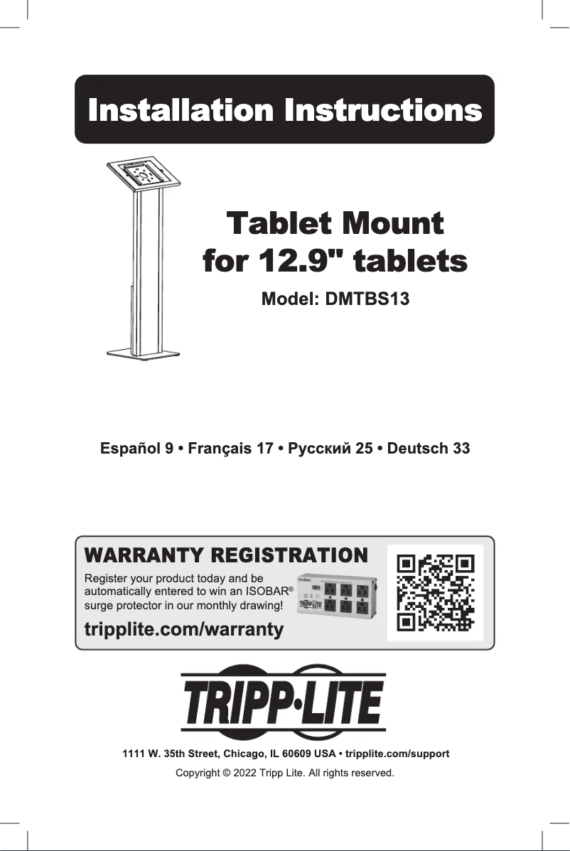 Page 1 of the manual User Manual Tripp Lite DMTBS13