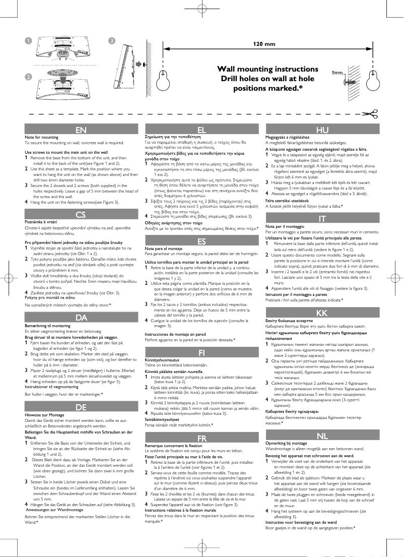 Page 1 of the manual Quick Start Guide Philips DCM2260W