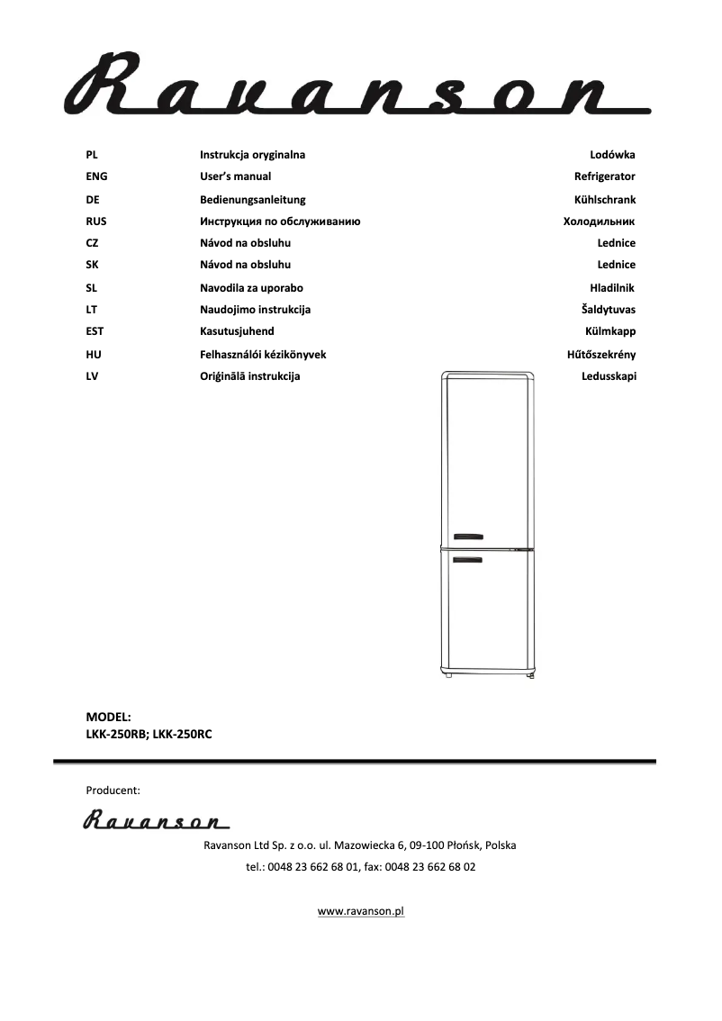 First page image of the manual for LKK-250RC
