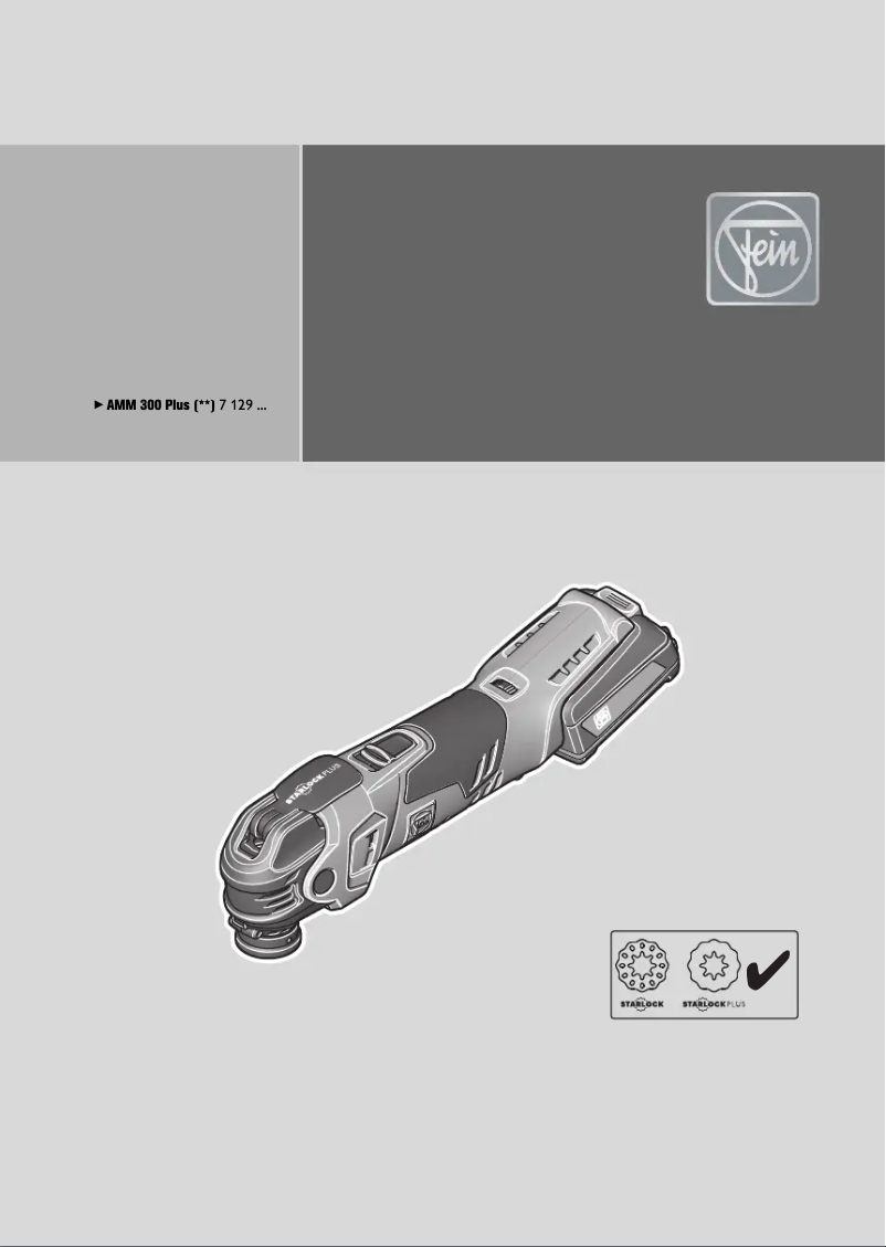 First page image of the manual for Multimaster AMM 300 Plus