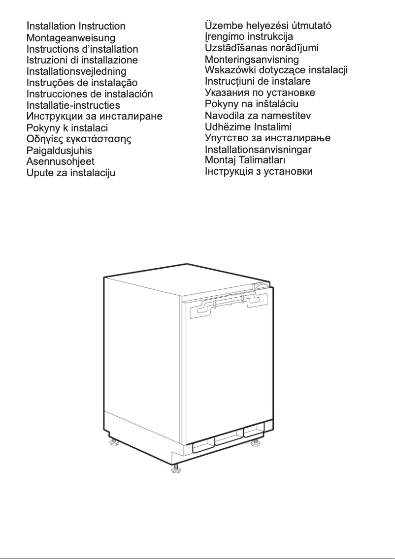 First page image of the manual for UD7108FSEP