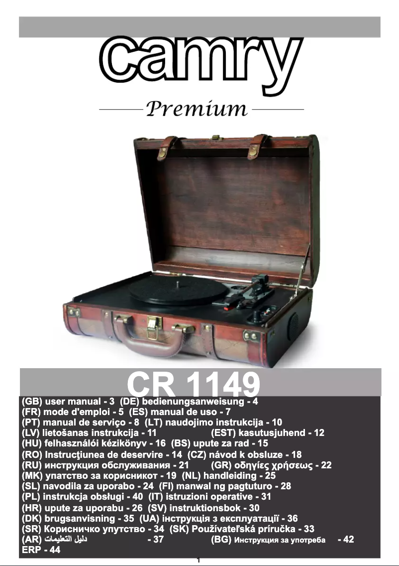 Page 1 of the manual User Manual Camry CR 1149