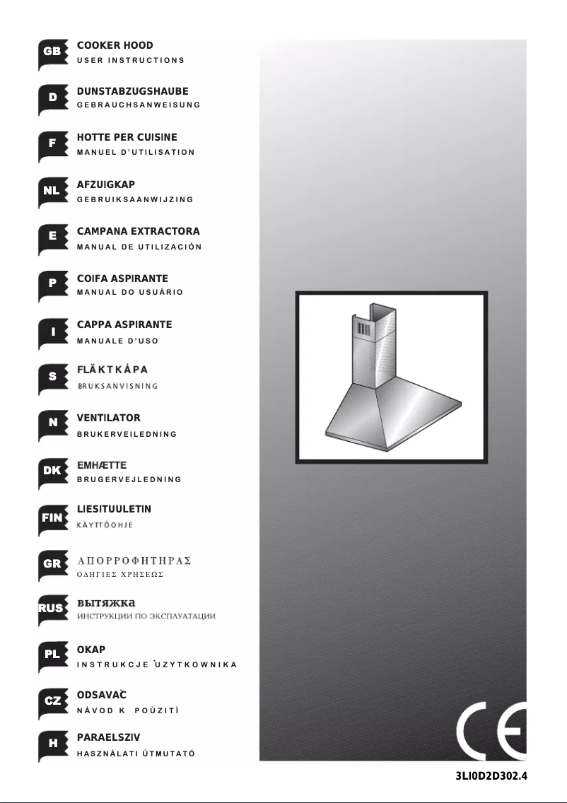 First page image of the manual for A4429