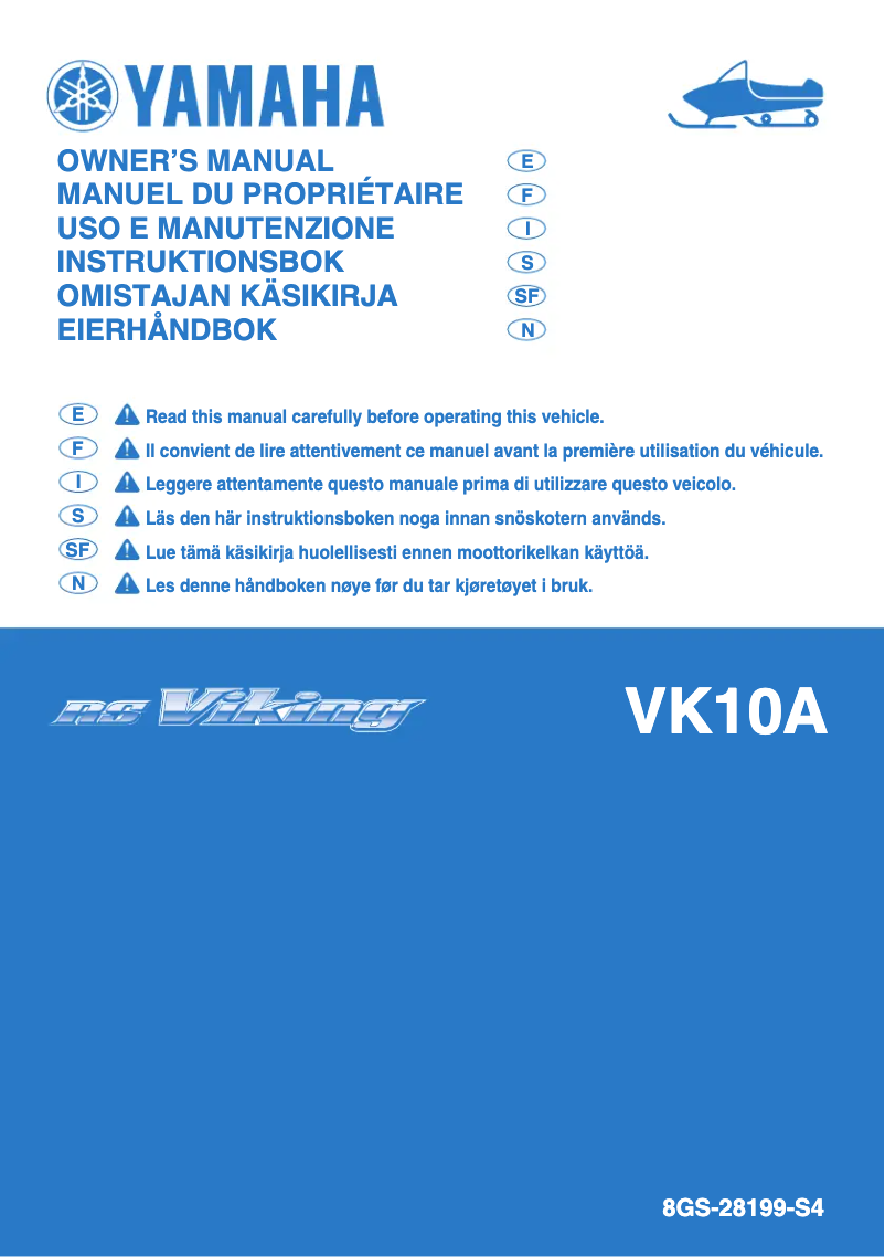 First page image of the manual for VK Professional (2011)