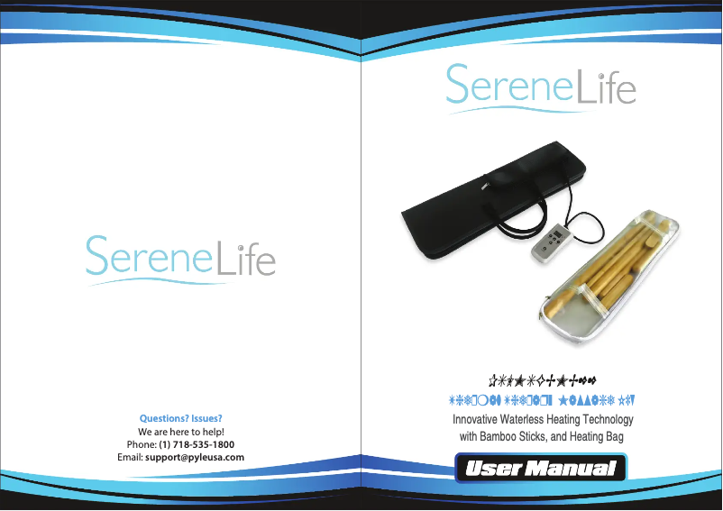 Page 1 of the manual User Manual SereneLife PSLMSGBMB22