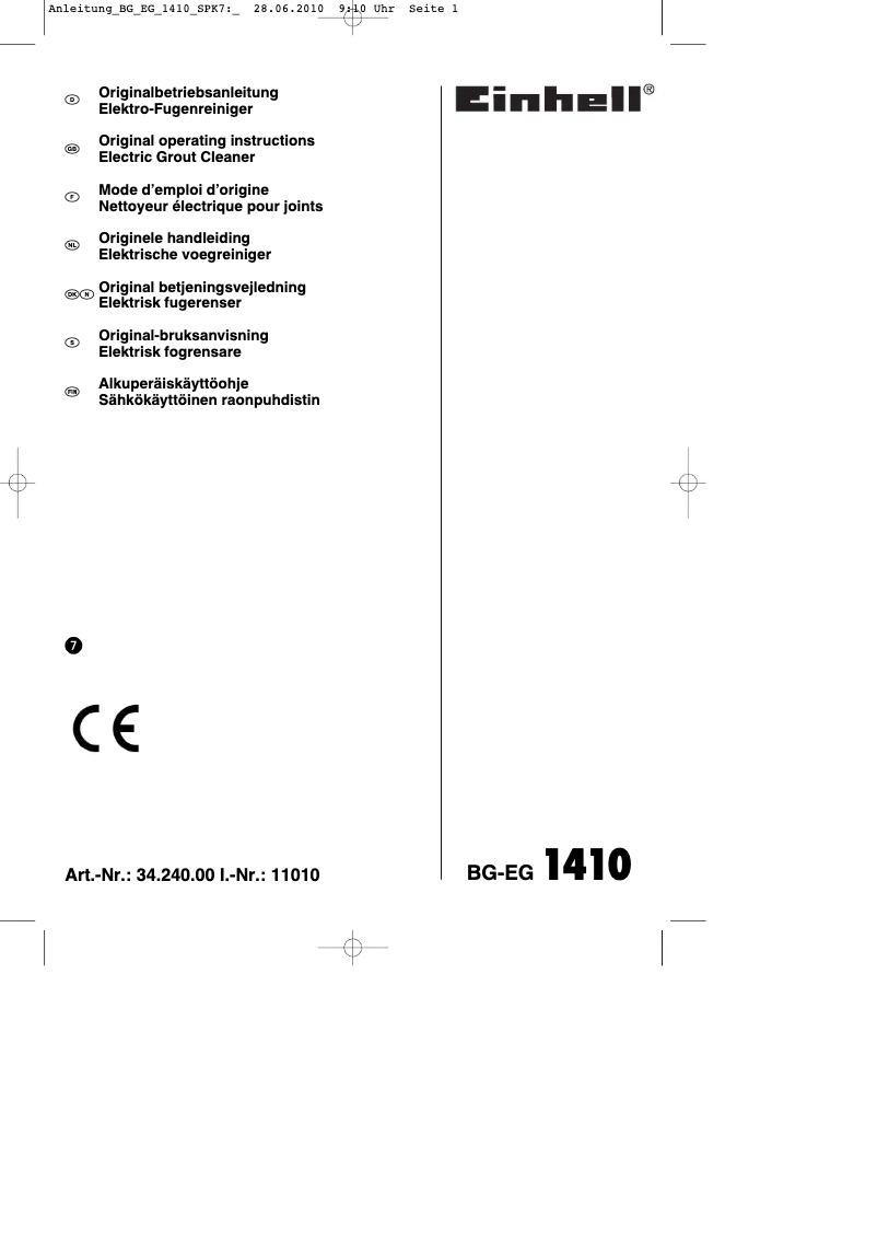 First page image of the manual for BG-EG 1410