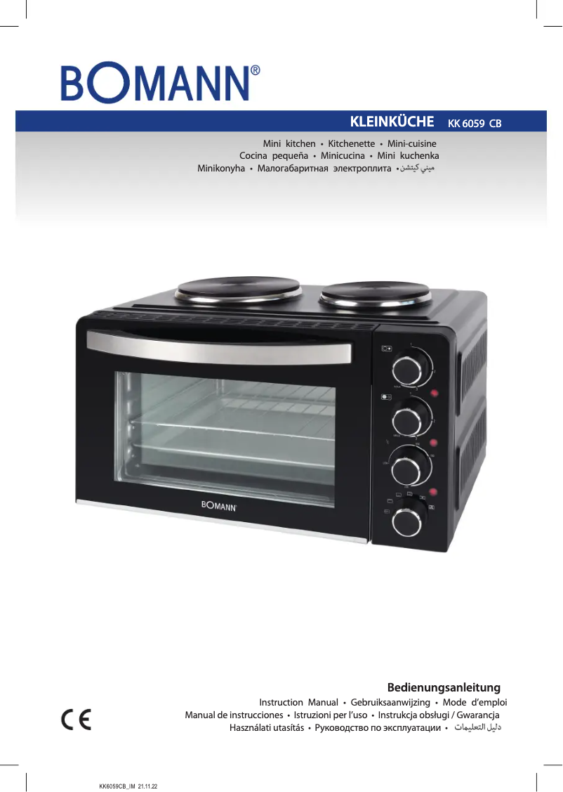 Page 1 of the manual User Manual Bomann KK 6059 CB