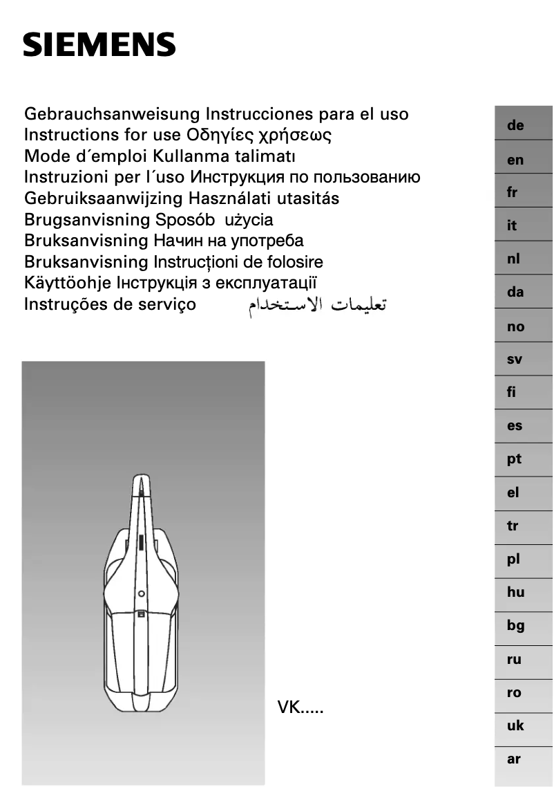 Page 1 of the manual User Manual Siemens VK20B01