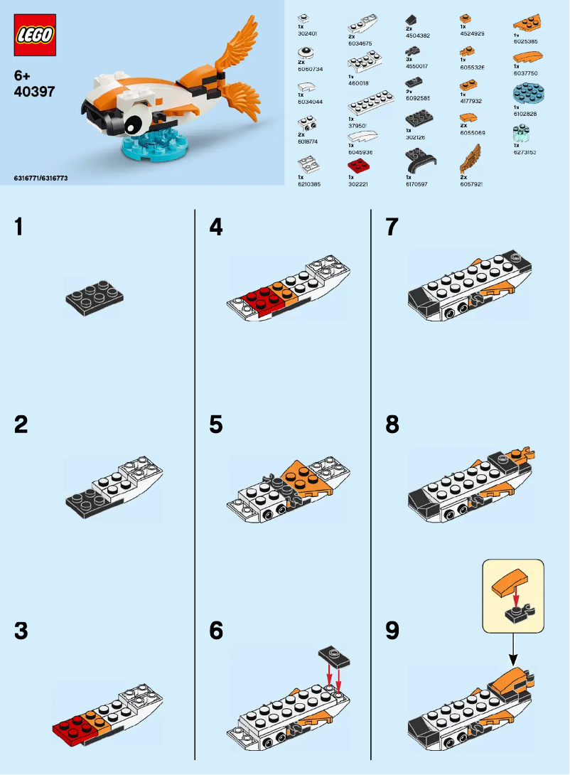First page image of the manual for Koi Fish 40397