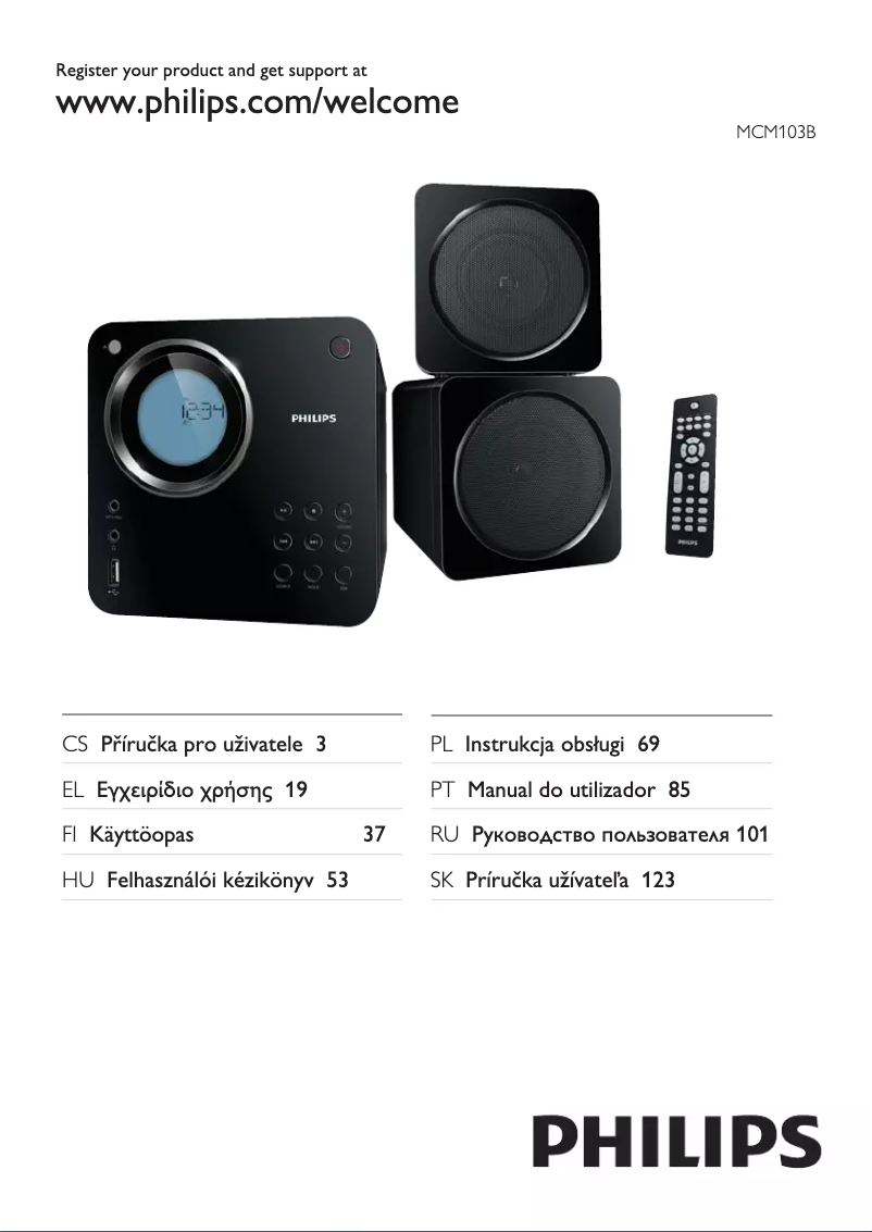 First page image of the manual for MCM103B