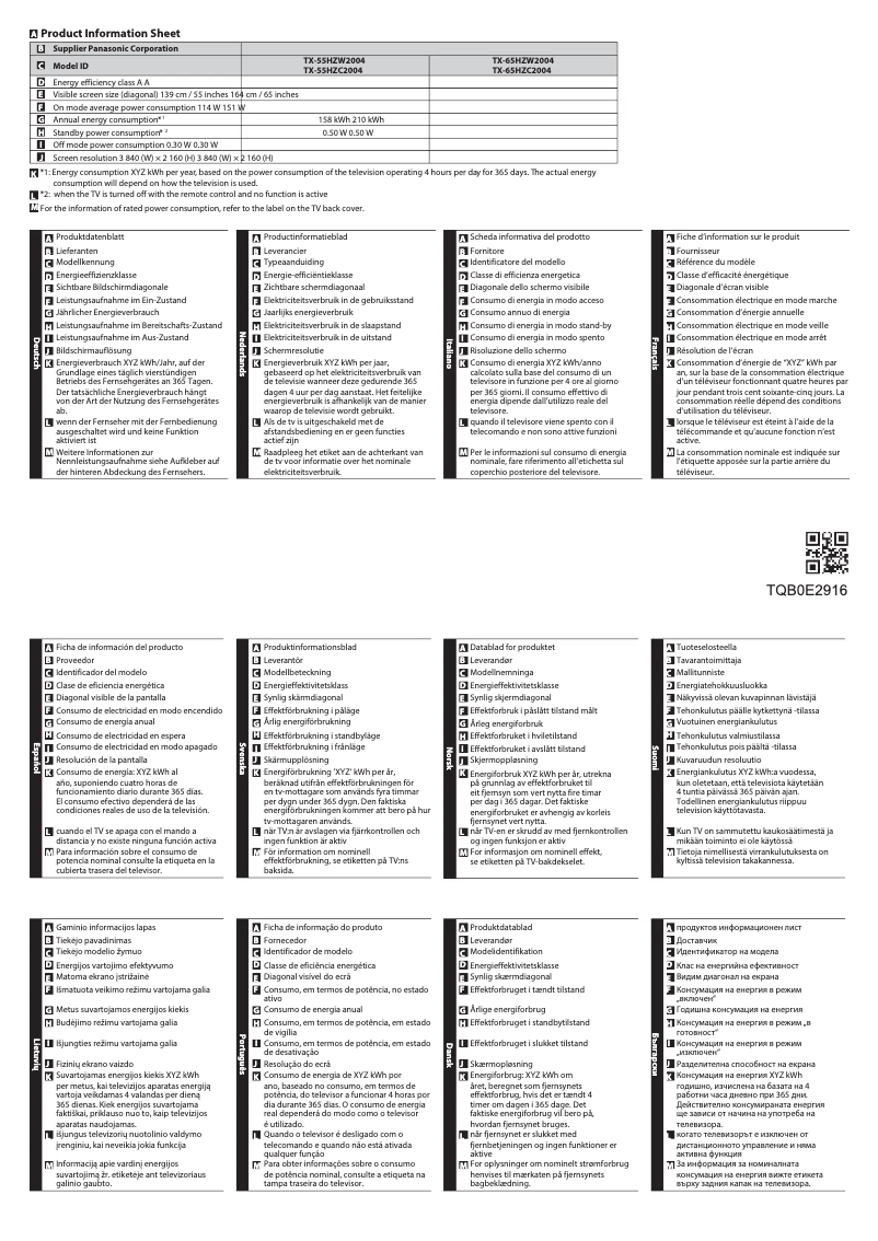 Page 1 of the manual Technical Sheet Panasonic TX-55HZC2004