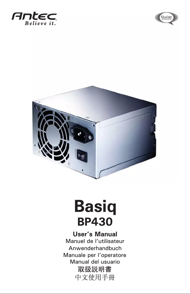 Image de la première page du manuel de l'appareil BP430