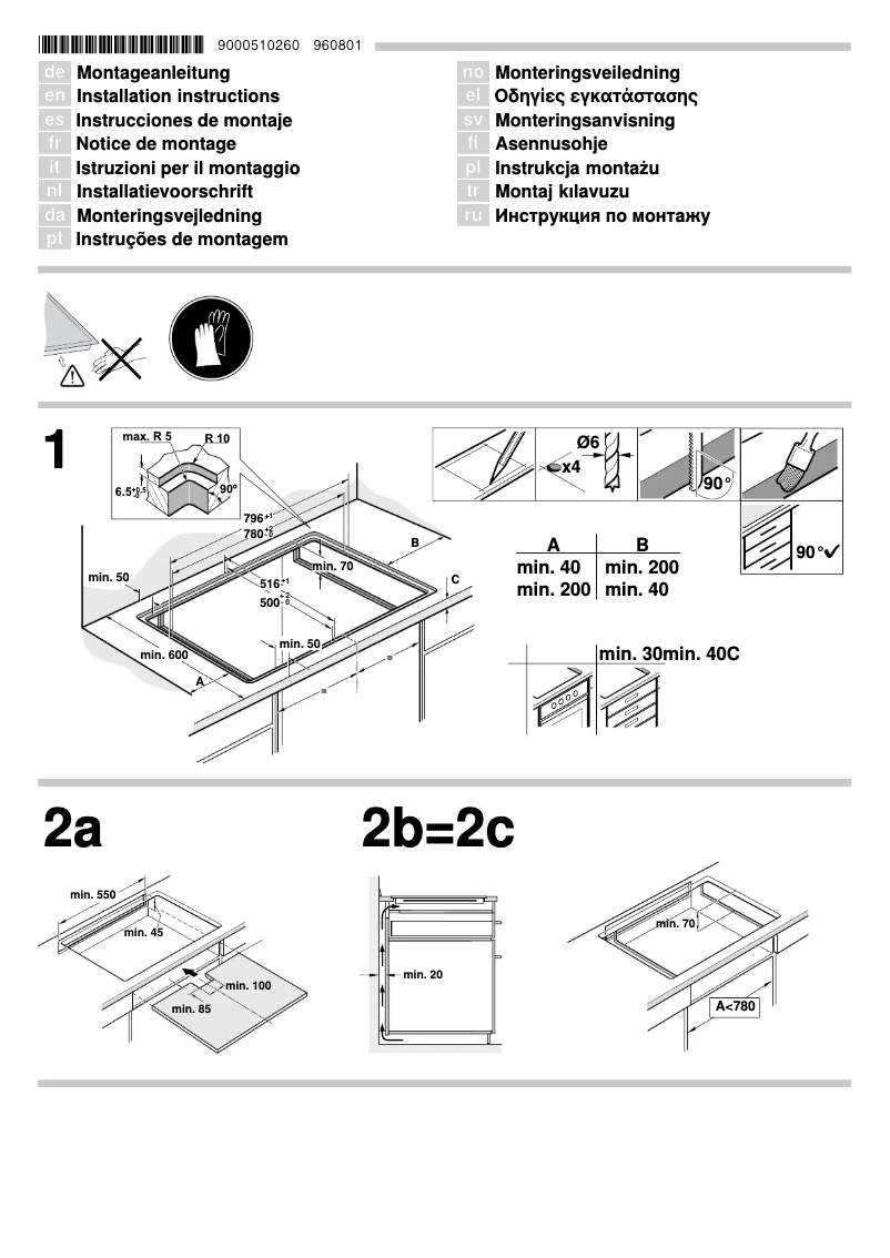 Page 1 of the manual Installation Guide Siemens EH801KU12E